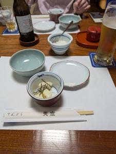 天庄 広小路店