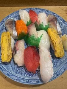 有明