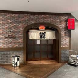 知留久 お初天神店