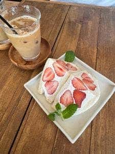 JULES VERNE COFFEE