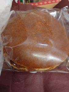 清寿軒