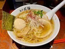 麺屋 我論