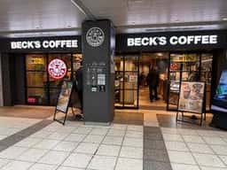 BECK'S COFFEE SHOP 池袋北口店