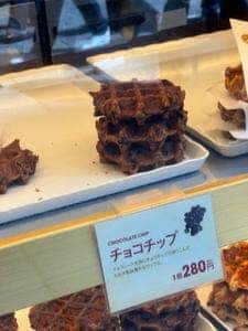 ベルバターワッフル ヨドバシAkiba店