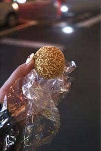 おみやげ専門店 麻花王