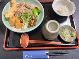 わかお