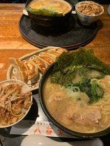 八荻家