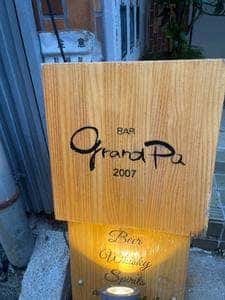 Bar Grand Pa