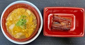なか卯 亀戸店
