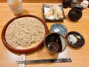浜町 かねこ
