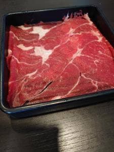 しゃぶ葉 原店