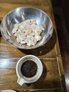 味里