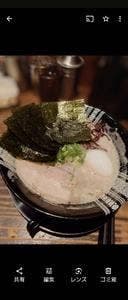 博多一双 中洲店