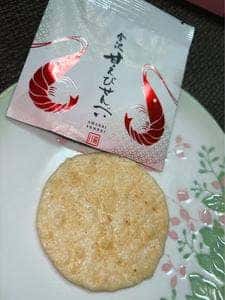 森八 京王新宿店