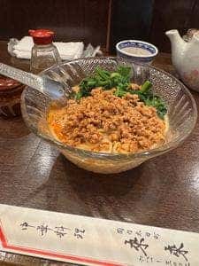 来来
