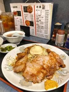 中華ぼたん