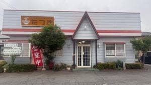 らーめん・ぎょーざ たつき