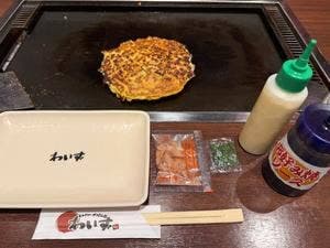 わいず 所沢店