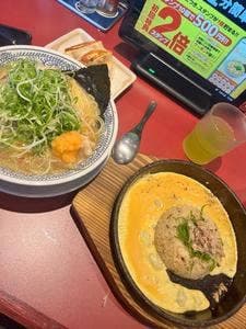 丸源ラーメン 横浜都筑店