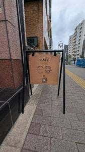 Whip & Jiminy's Cafe