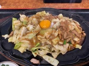 黒田屋 屋形原店