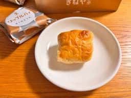 きねや菓寮