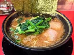 大総家