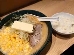 味源熊祭 おくむら