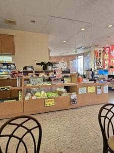 うきうき村