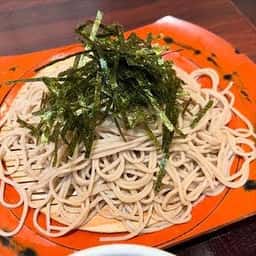 みねもと 平塚店