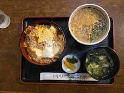 しなのや