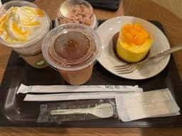 スターバックス コーヒー 京王府中駅ビル店