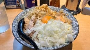 麺屋 もりの