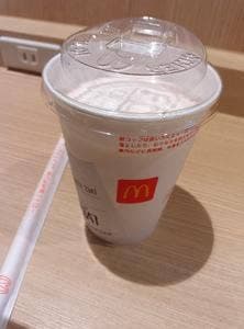マクドナルド 大宮東口店