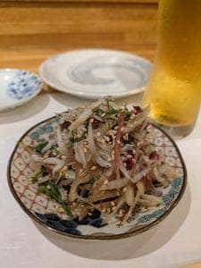 宗政