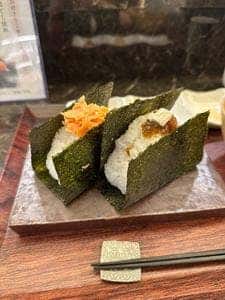 福の蔵