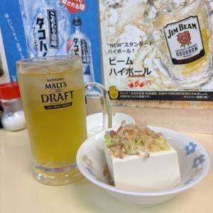 立飲み 天下