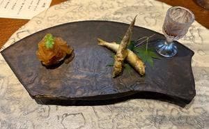 GOUKA