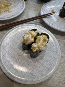 はま寿司 新潟宝町店