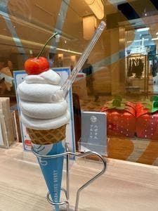 ハピマルフルーツ神楽坂 有楽町店