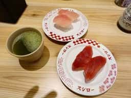 スシロー 三郷彦糸店