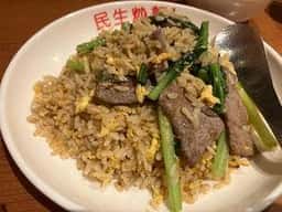 台湾鍋民生炒飯専門店 大阪店