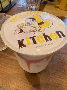 Curious George Kitchen