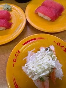 スシロー 可児店