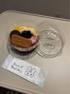 アサイー工房 浦和店