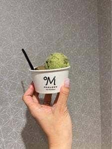 MARUZEN Tea Roastery浅草
