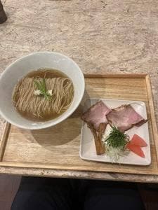 塩家 誇道