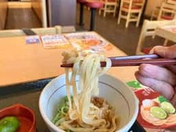 なか卯 126号旭店