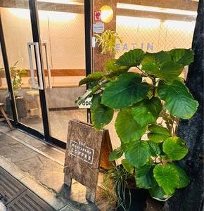 MORISHIMA COFFEE STAND