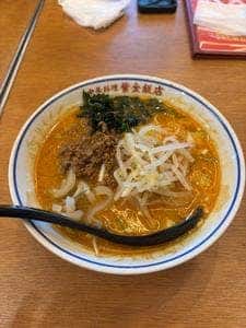 紫金飯店 東急プラザ原宿ハラカド店